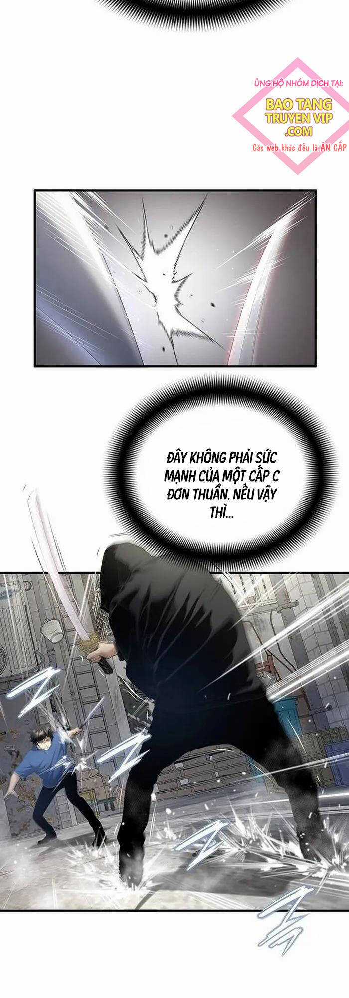 Thăng Cấp Trong Ngục Tối Độc Quyền Chương 16 trang 7