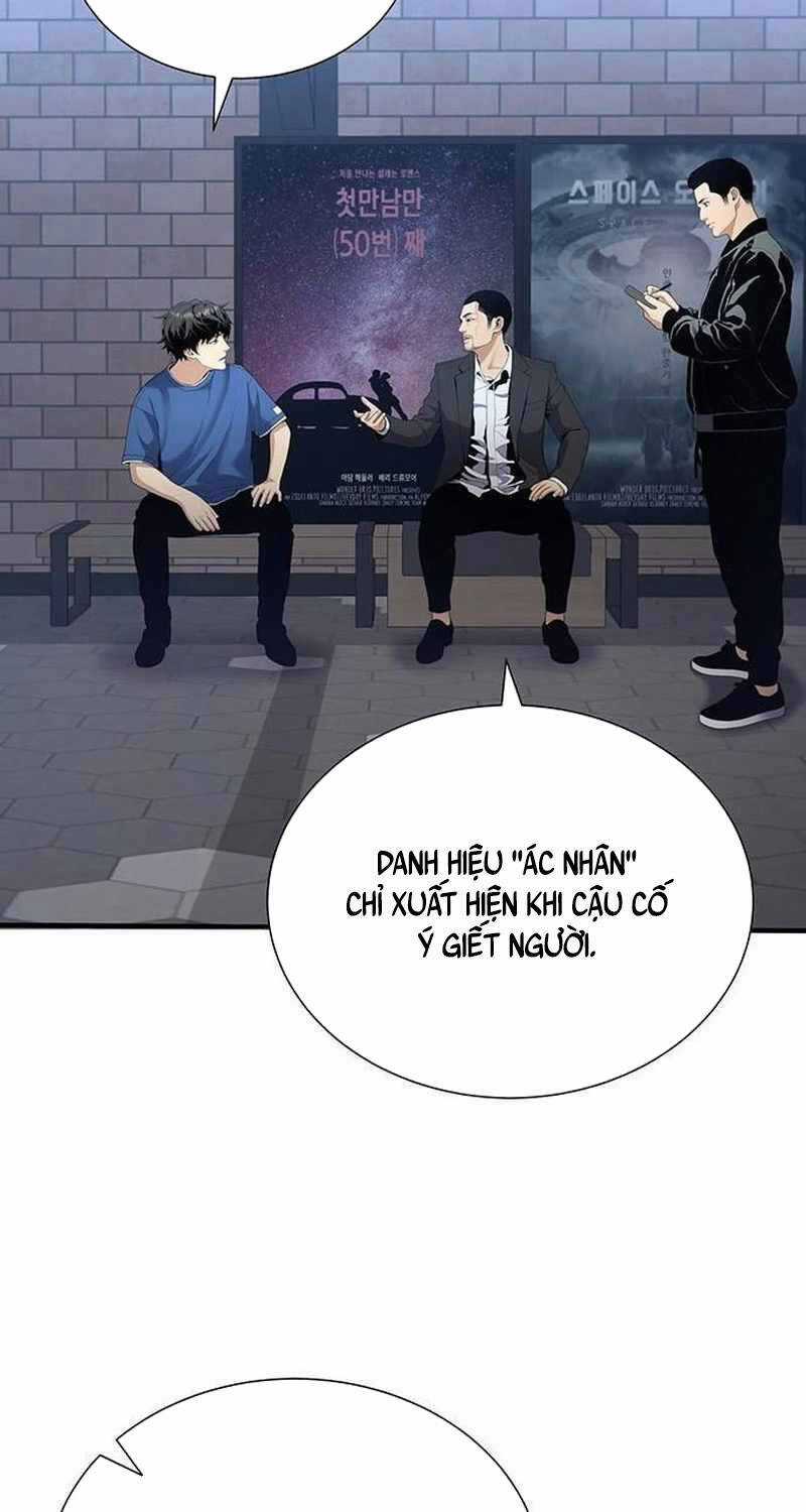 Thăng Cấp Trong Ngục Tối Độc Quyền Chương 17 trang 14