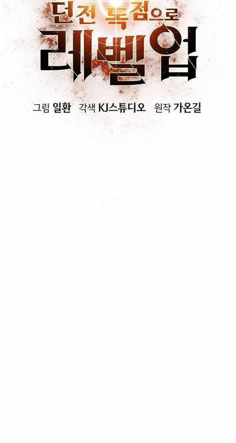 Thăng Cấp Trong Ngục Tối Độc Quyền Chương 17 trang 29