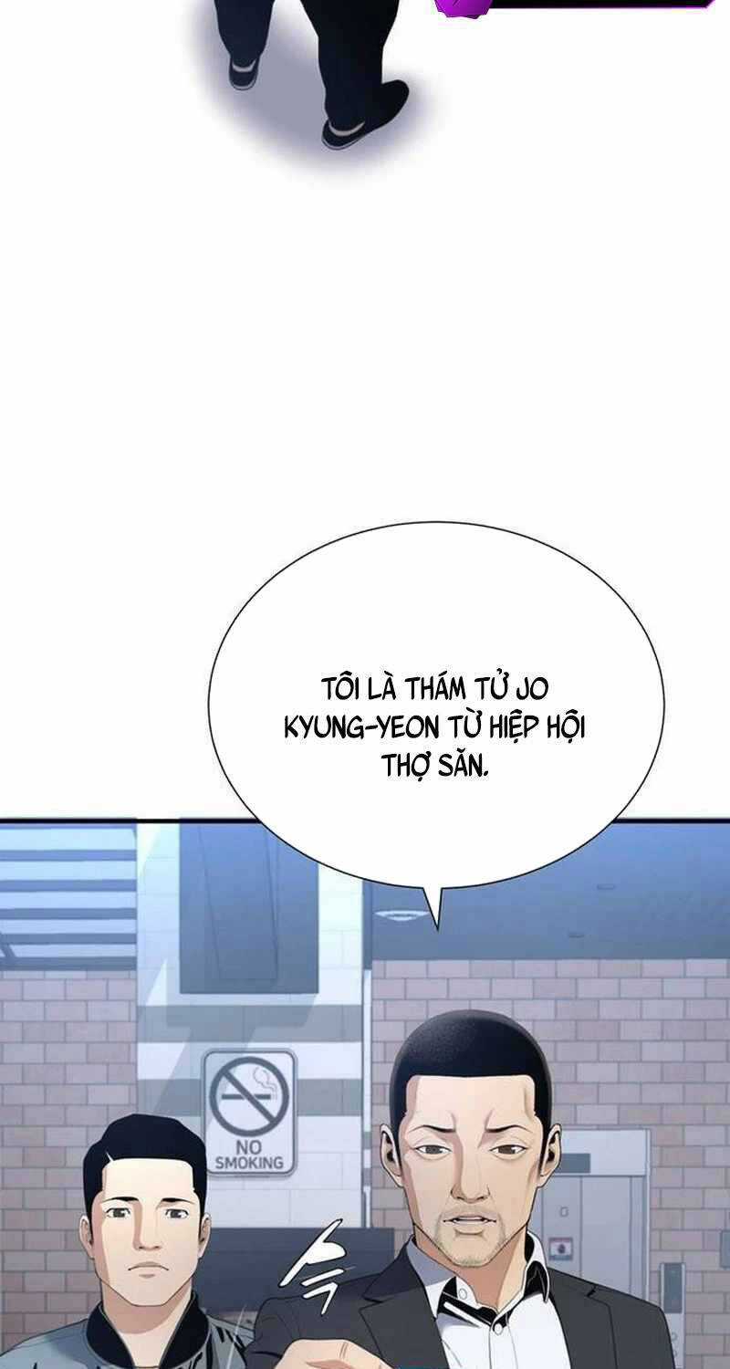 Thăng Cấp Trong Ngục Tối Độc Quyền Chương 17 trang 4