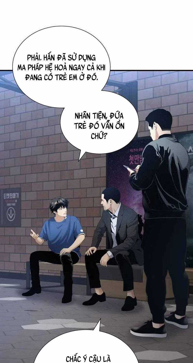 Thăng Cấp Trong Ngục Tối Độc Quyền Chương 17 trang 7