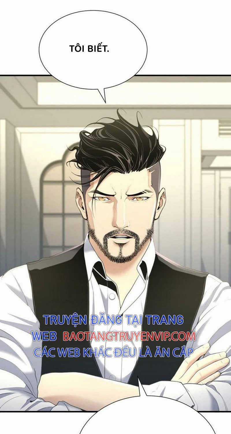 Thăng Cấp Trong Ngục Tối Độc Quyền Chương 20 trang 17