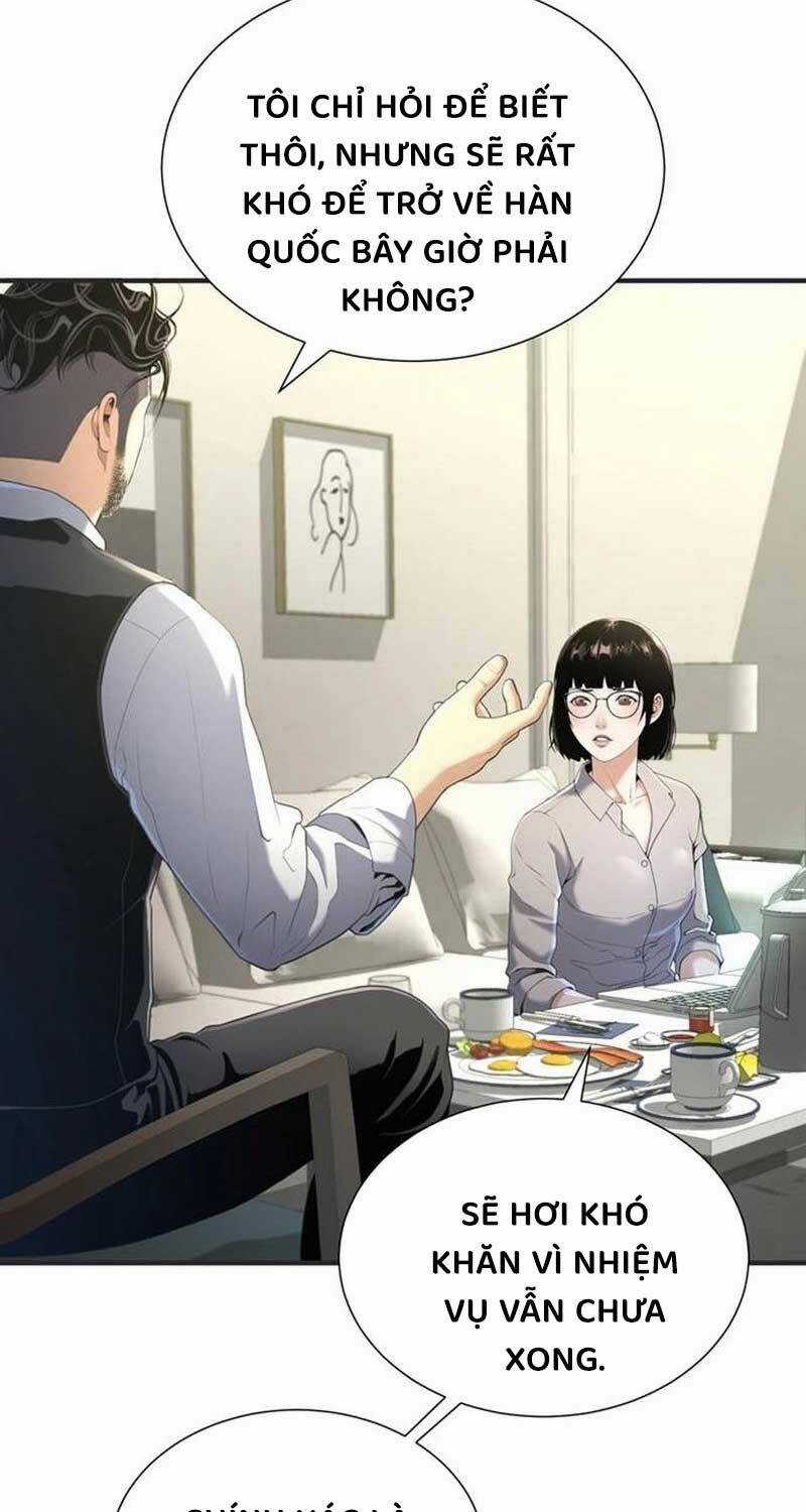 Thăng Cấp Trong Ngục Tối Độc Quyền Chương 20 trang 6