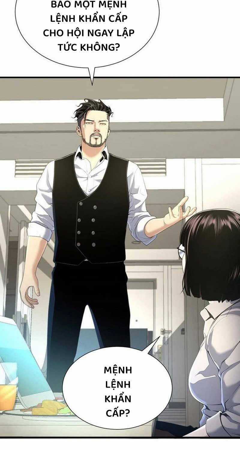 Thăng Cấp Trong Ngục Tối Độc Quyền Chương 20 trang 8