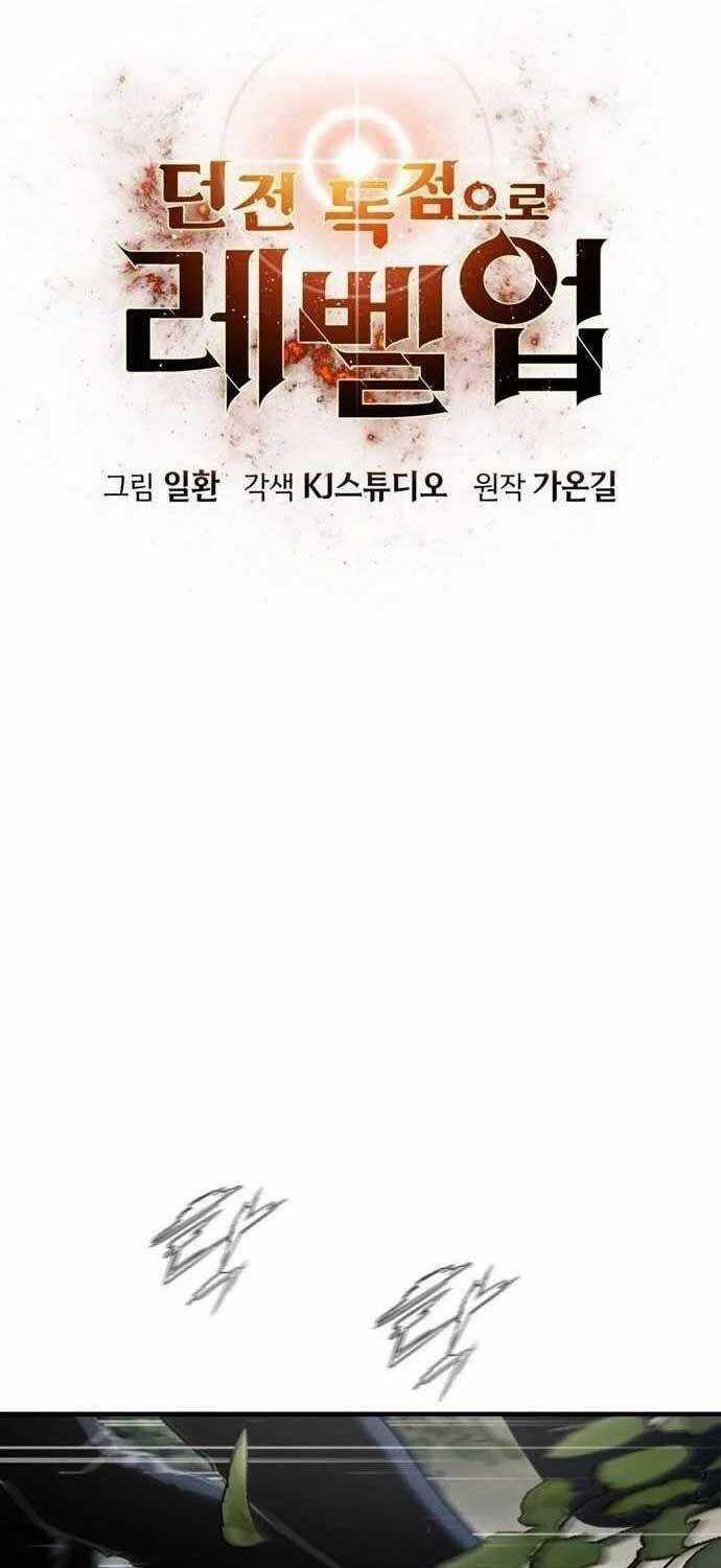 Thăng Cấp Trong Ngục Tối Độc Quyền Chương 21 trang 28