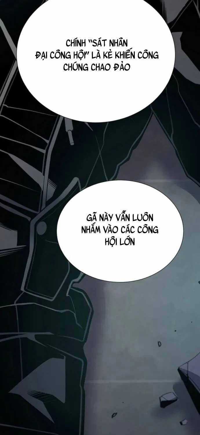 Thăng Cấp Trong Ngục Tối Độc Quyền Chương 25 trang 25