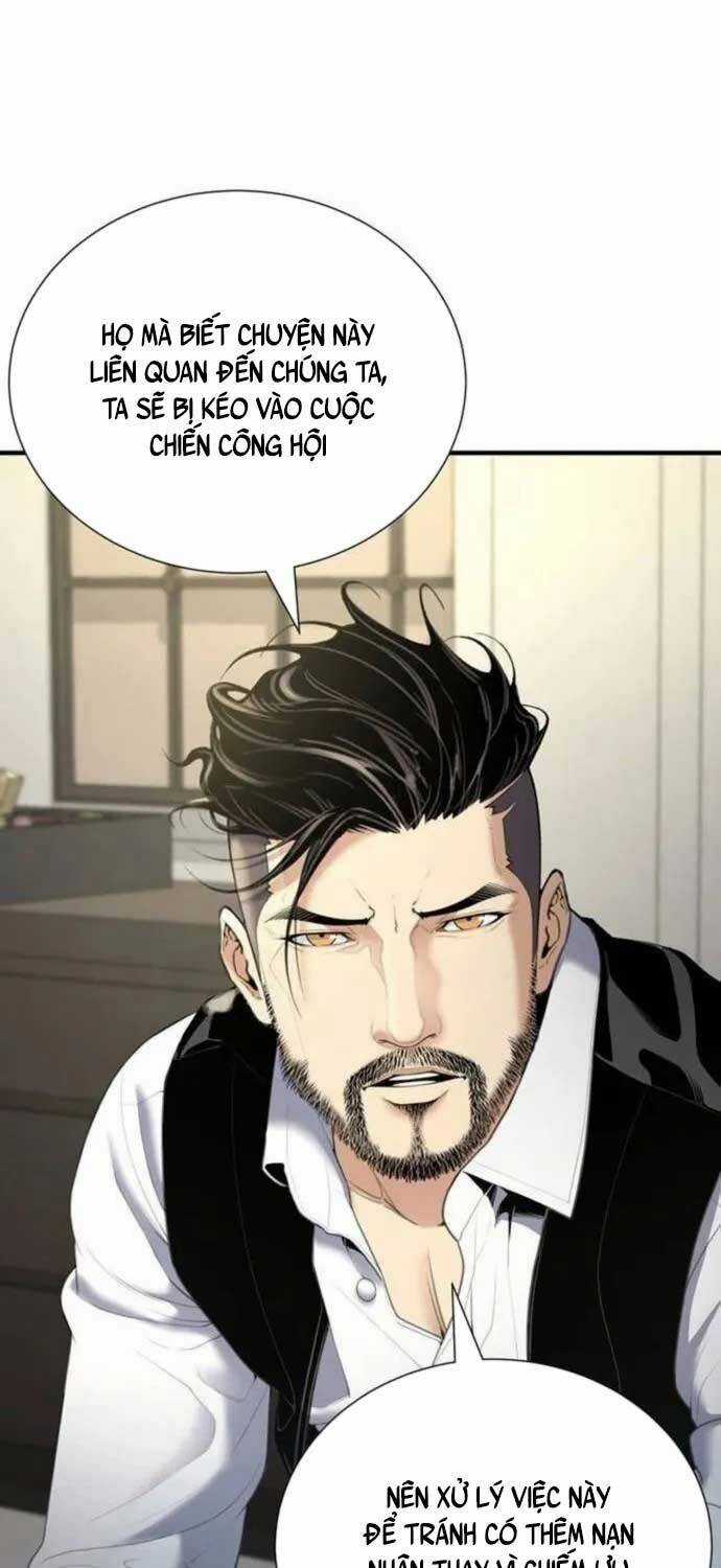 Thăng Cấp Trong Ngục Tối Độc Quyền Chương 25 trang 45