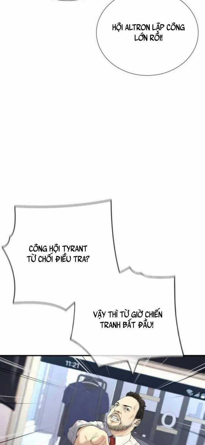 Thăng Cấp Trong Ngục Tối Độc Quyền Chương 25 trang 51