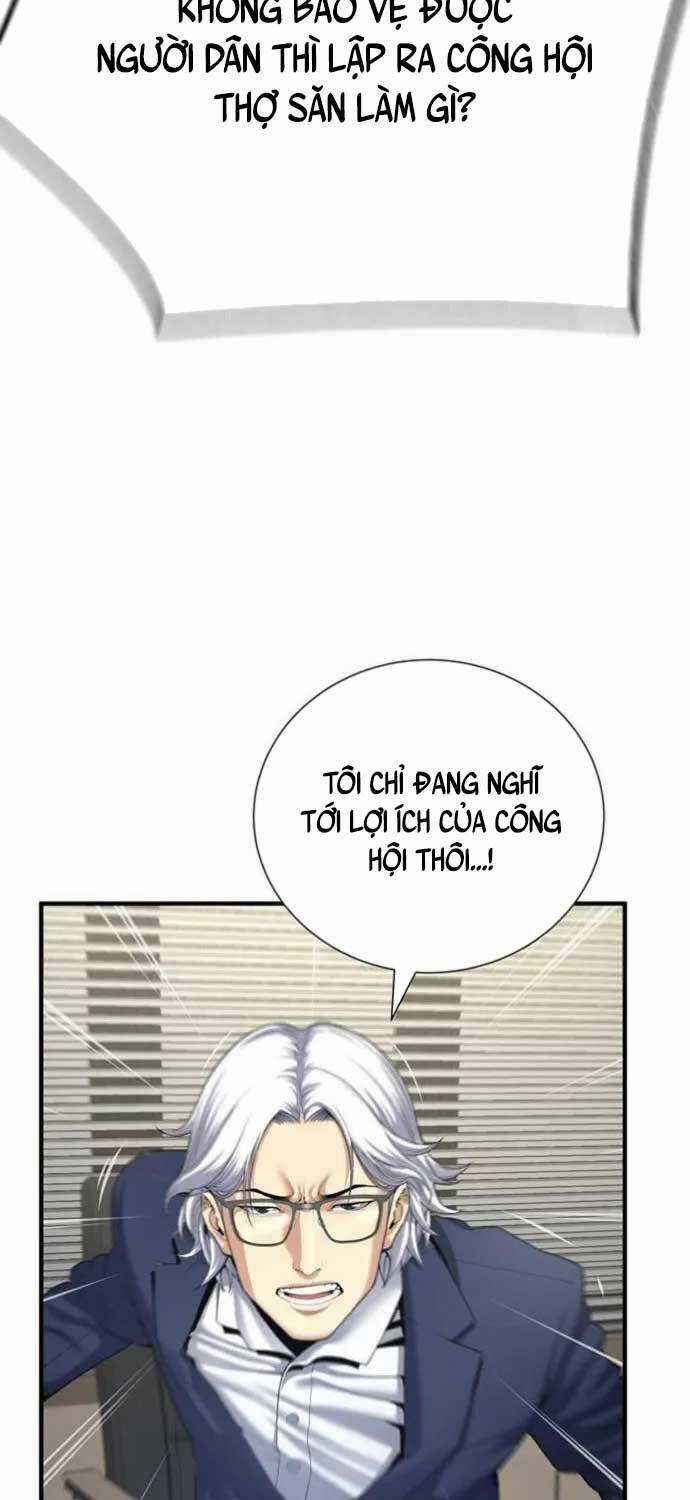 Thăng Cấp Trong Ngục Tối Độc Quyền Chương 25 trang 72