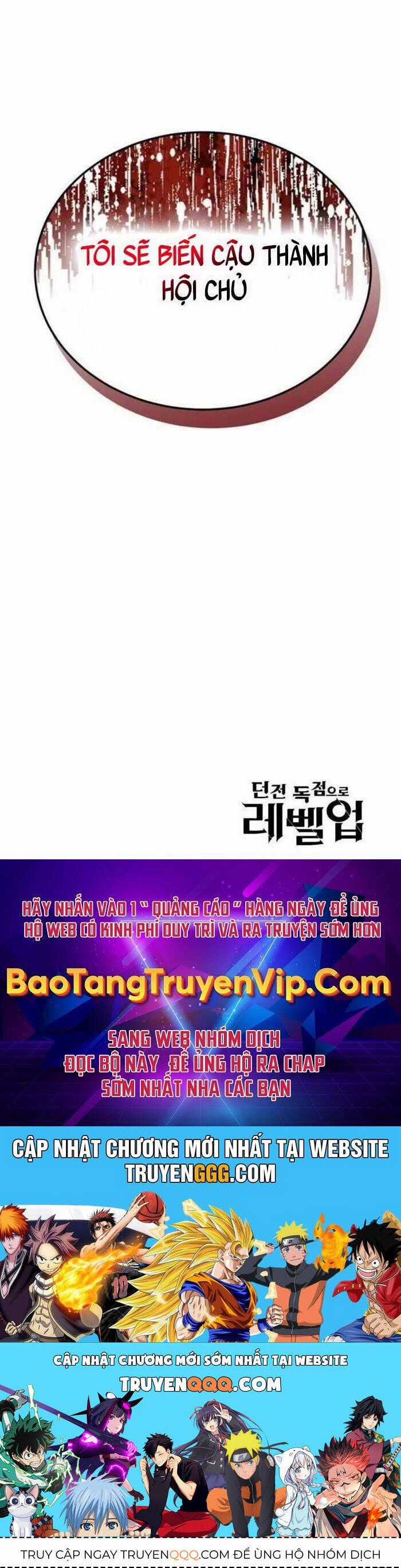 Thăng Cấp Trong Ngục Tối Độc Quyền Chương 25 trang 83