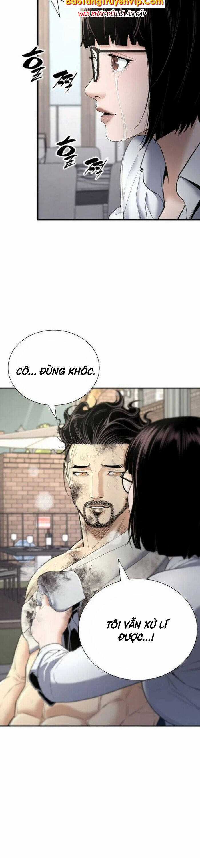 Thăng Cấp Trong Ngục Tối Độc Quyền Chương 27 trang 12