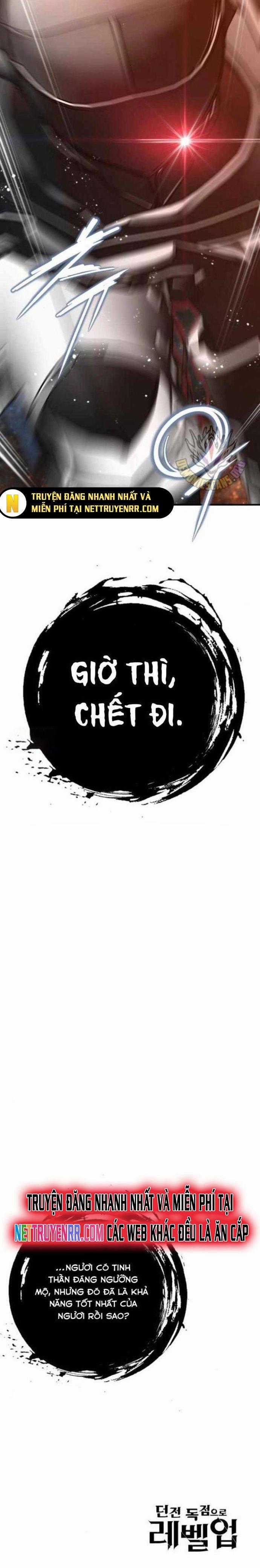 Thăng Cấp Trong Ngục Tối Độc Quyền Chương 34 trang 15