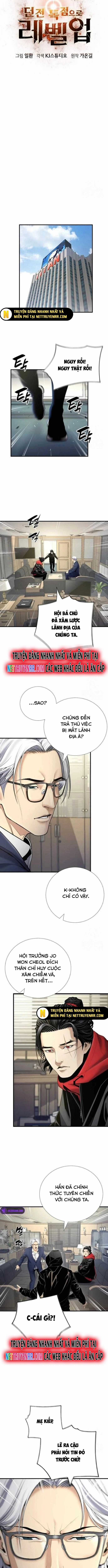 Thăng Cấp Trong Ngục Tối Độc Quyền Chương 39 trang 2