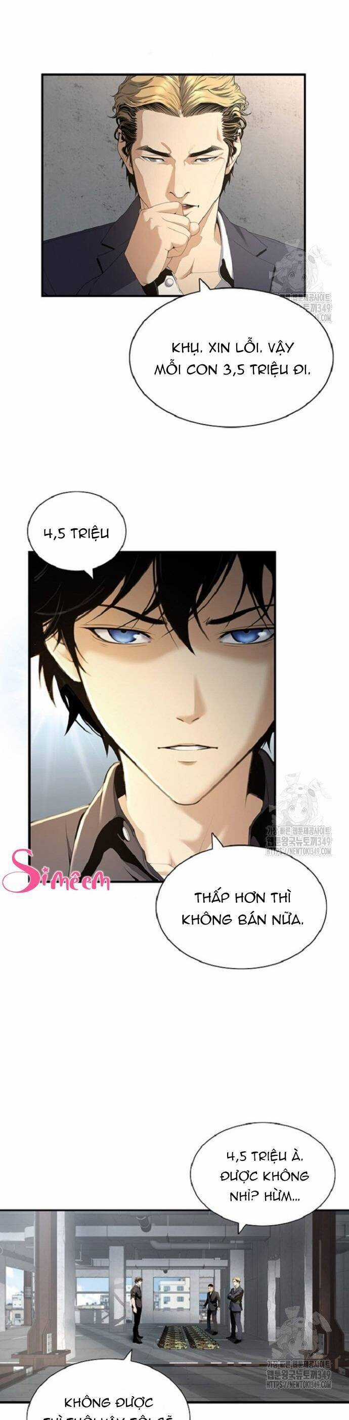 Thăng Cấp Trong Ngục Tối Độc Quyền Chương 4 trang 15