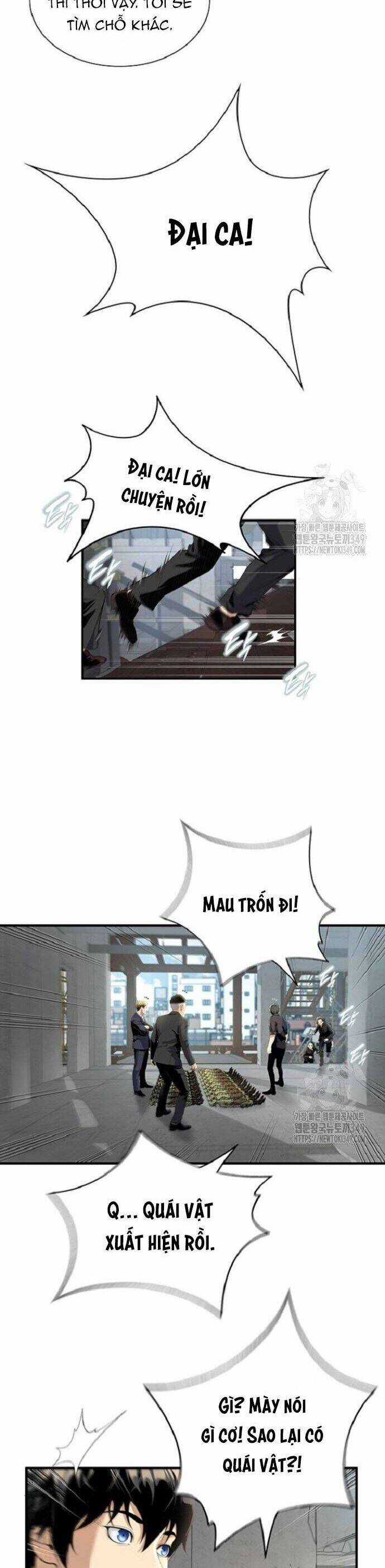 Thăng Cấp Trong Ngục Tối Độc Quyền Chương 4 trang 16