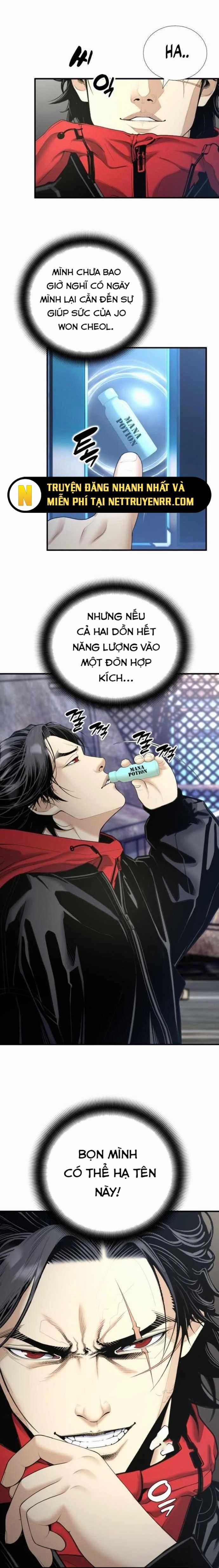 Thăng Cấp Trong Ngục Tối Độc Quyền Chương 45 trang 15