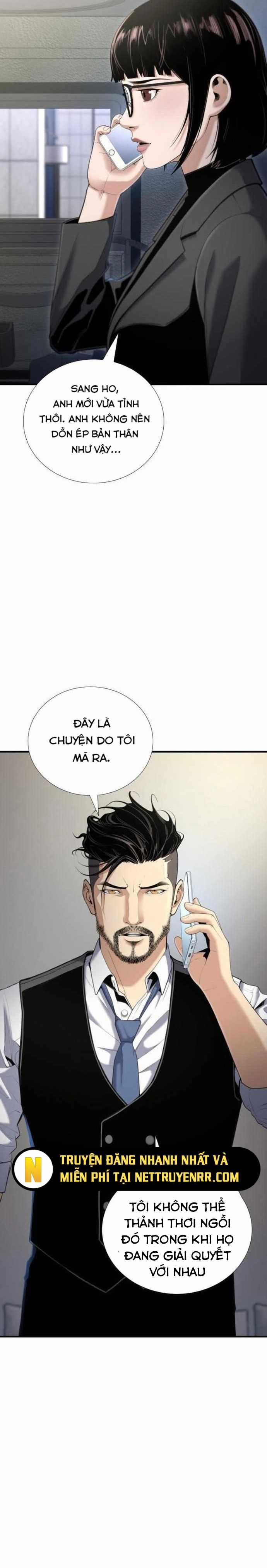 Thăng Cấp Trong Ngục Tối Độc Quyền Chương 45 trang 5