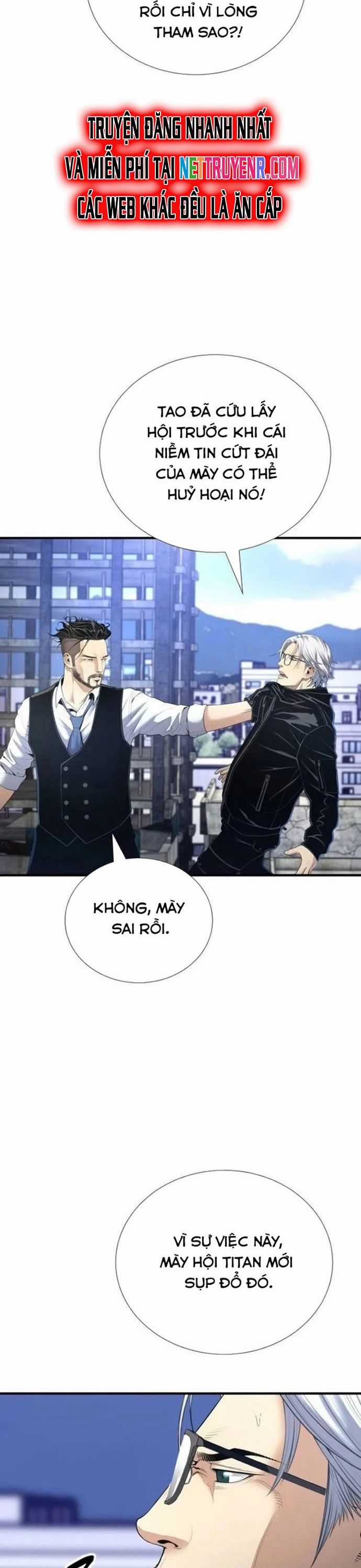 Thăng Cấp Trong Ngục Tối Độc Quyền Chương 47 trang 12