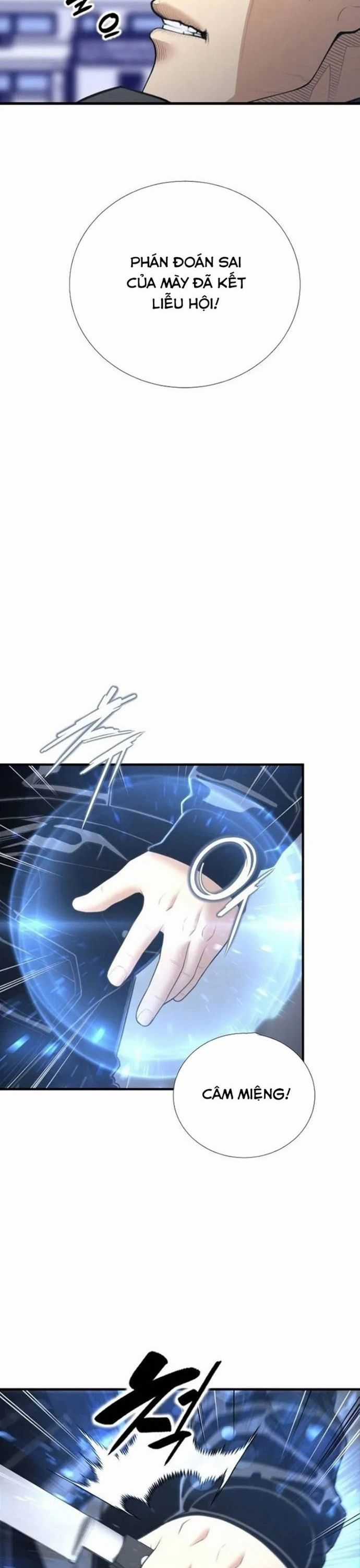 Thăng Cấp Trong Ngục Tối Độc Quyền Chương 47 trang 13