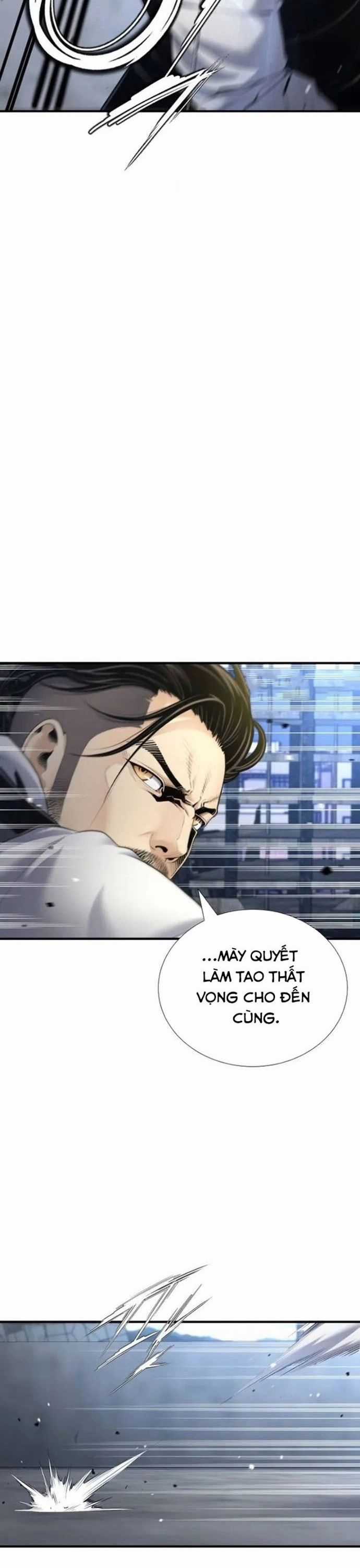 Thăng Cấp Trong Ngục Tối Độc Quyền Chương 47 trang 15