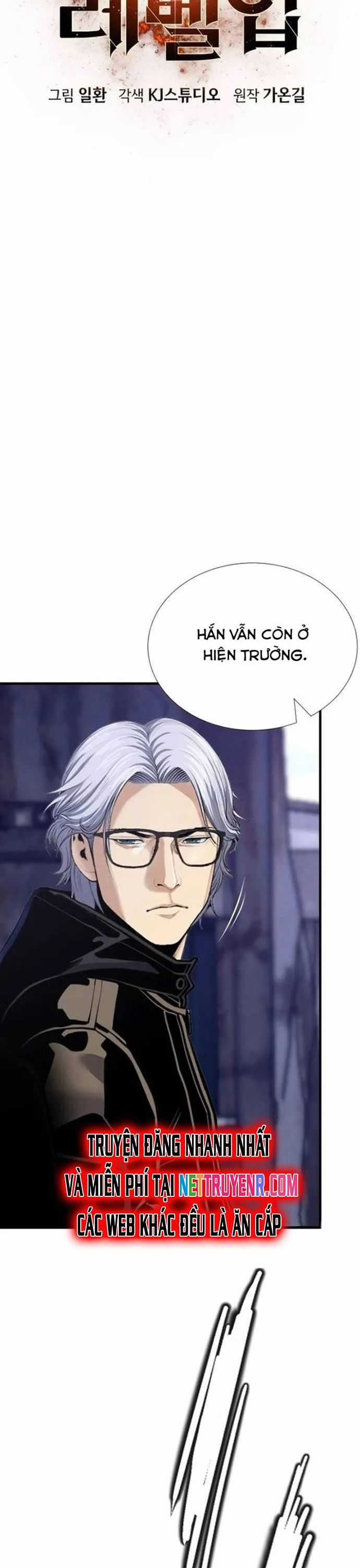 Thăng Cấp Trong Ngục Tối Độc Quyền Chương 47 trang 4