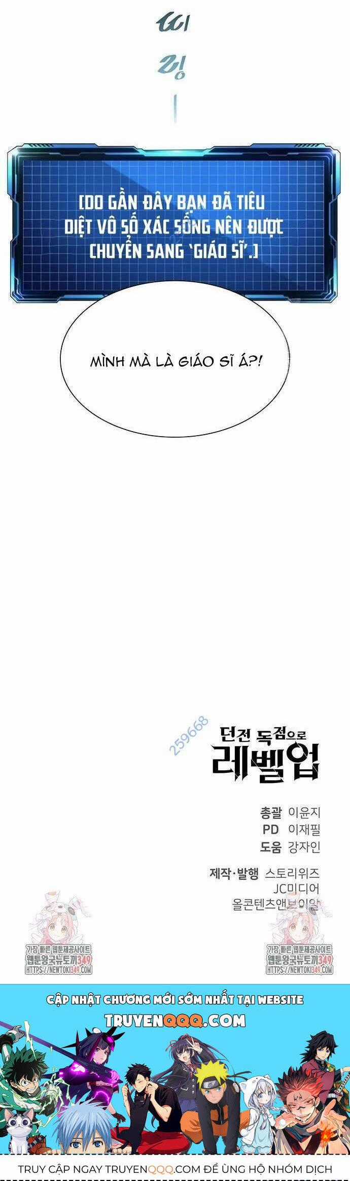 Thăng Cấp Trong Ngục Tối Độc Quyền Chương 5 trang 68