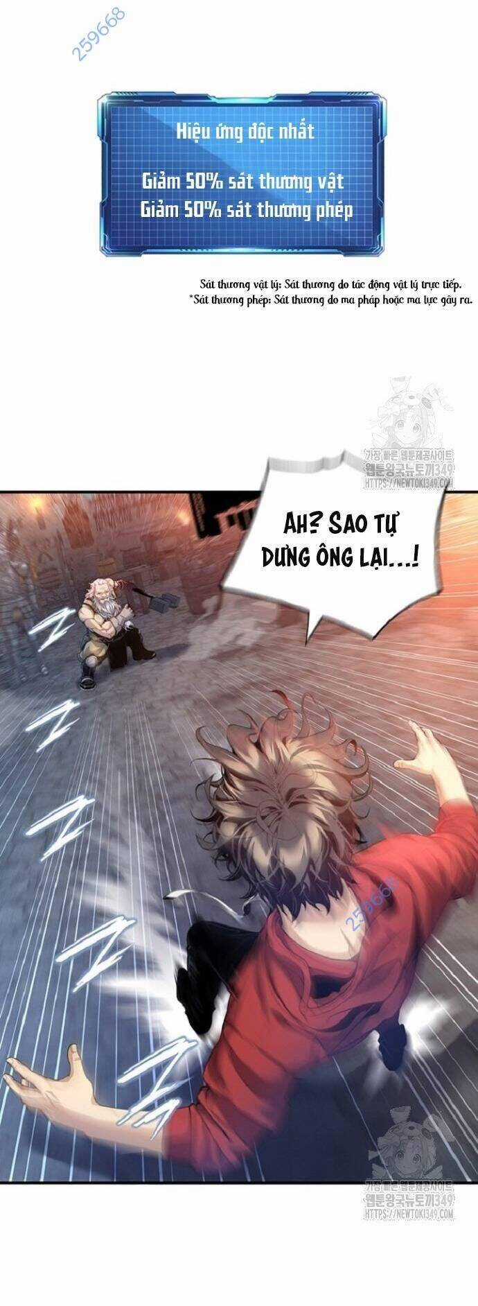 Thăng Cấp Trong Ngục Tối Độc Quyền Chương 6 trang 16