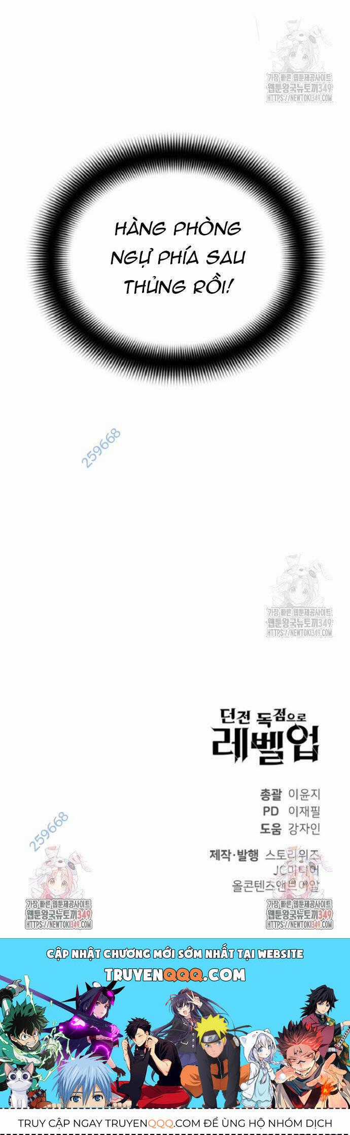 Thăng Cấp Trong Ngục Tối Độc Quyền Chương 6 trang 67