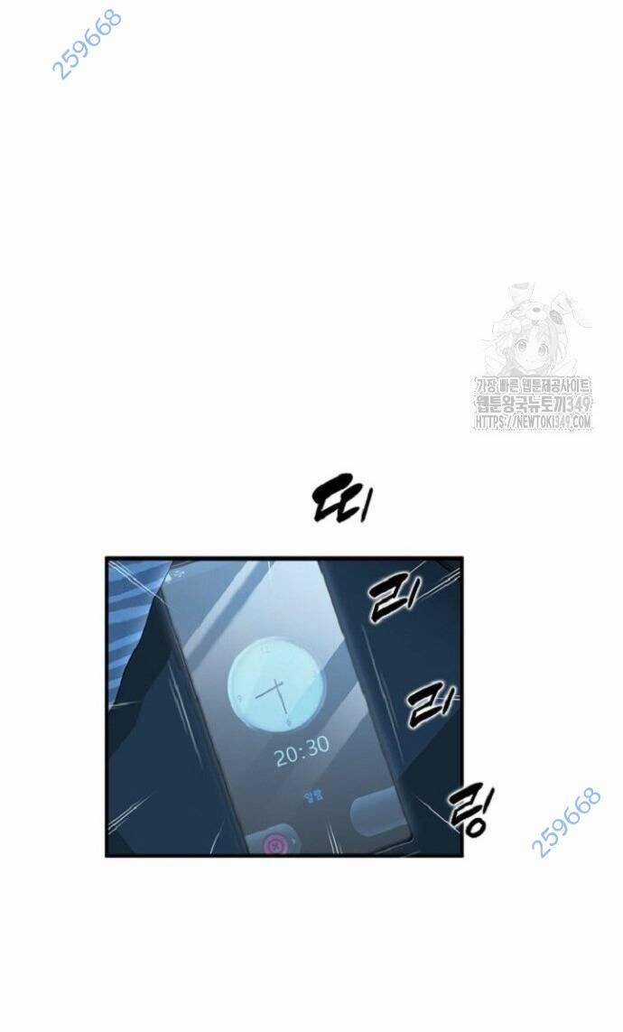 Thăng Cấp Trong Ngục Tối Độc Quyền Chương 6 trang 7