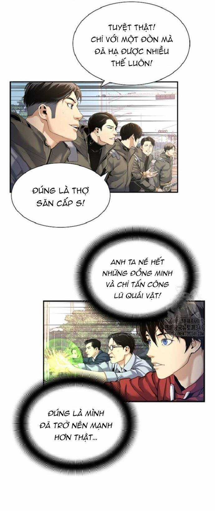 Thăng Cấp Trong Ngục Tối Độc Quyền Chương 7 trang 39