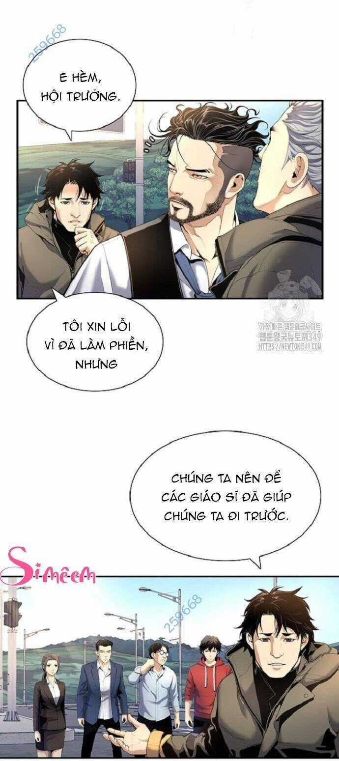 Thăng Cấp Trong Ngục Tối Độc Quyền Chương 7 trang 47