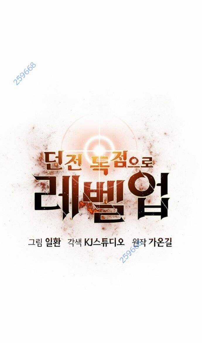 Thăng Cấp Trong Ngục Tối Độc Quyền Chương 7 trang 8