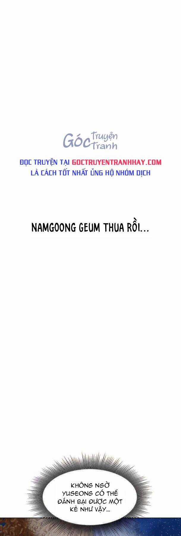Thăng Cấp Vô Hạn Trong Murim Chapter 117 trang 0