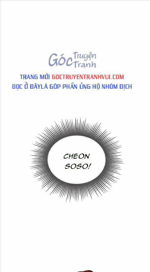 Thăng Cấp Vô Hạn Trong Murim Chapter 151 trang 0