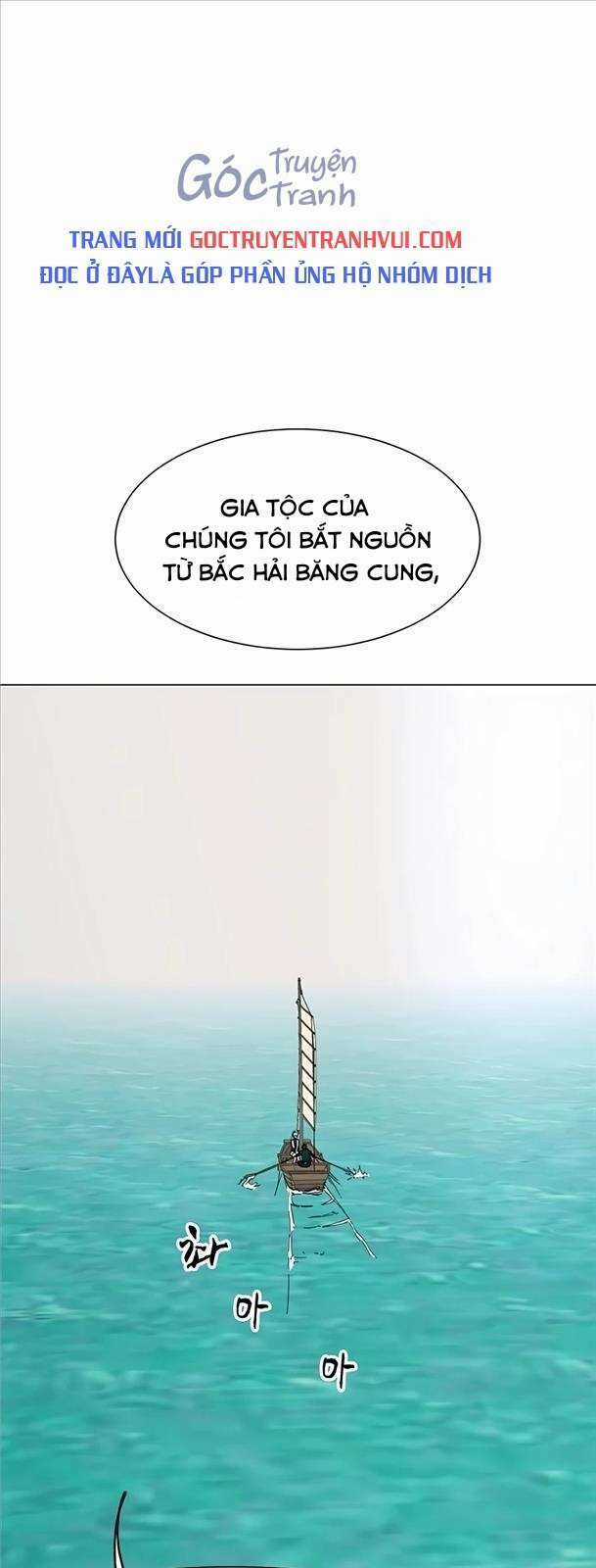 Thăng Cấp Vô Hạn Trong Murim Chapter 165 trang 0