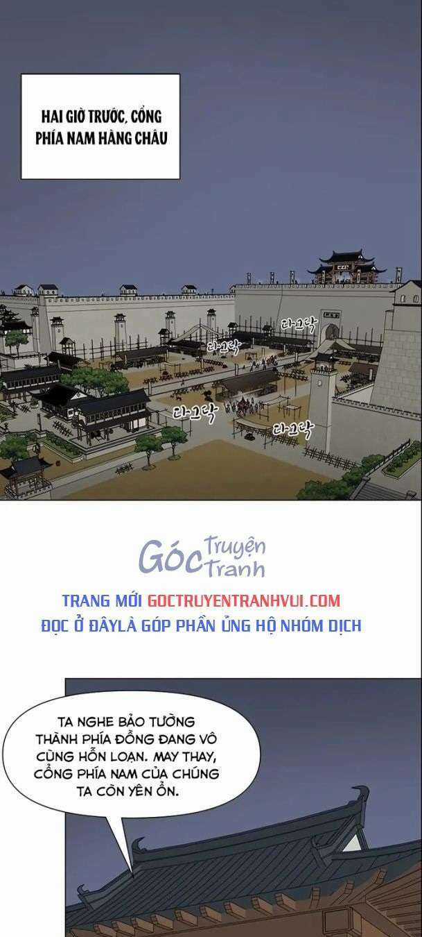 Thăng Cấp Vô Hạn Trong Murim Chapter 175 trang 0