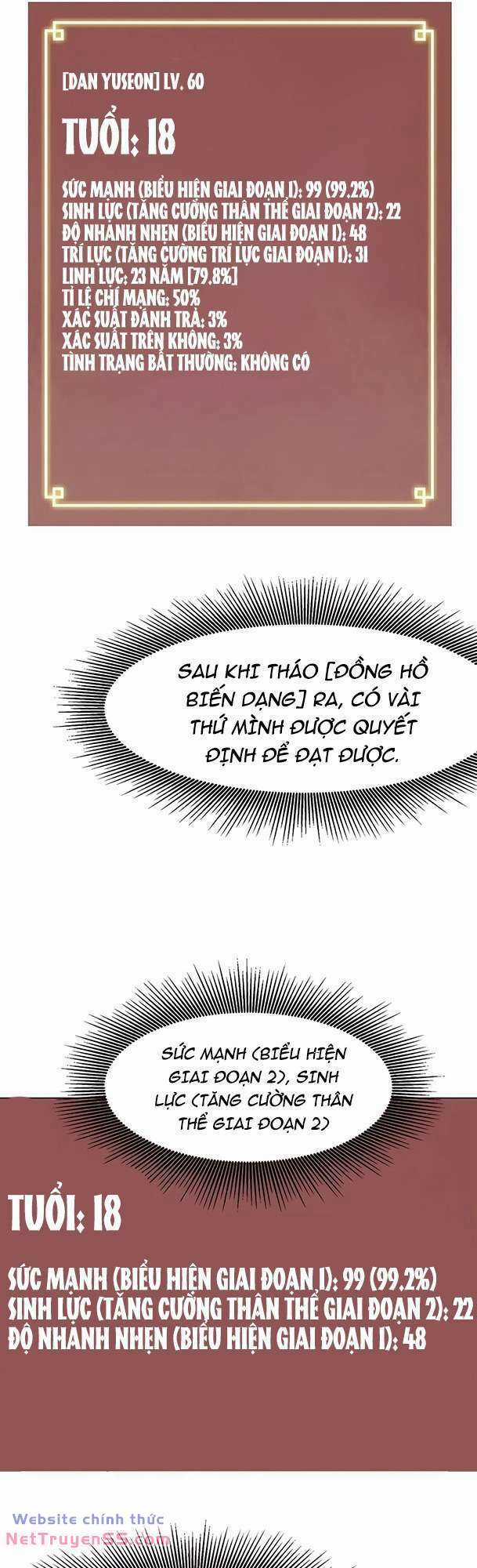 Thăng Cấp Vô Hạn Trong Murim Chapter 178 trang 5