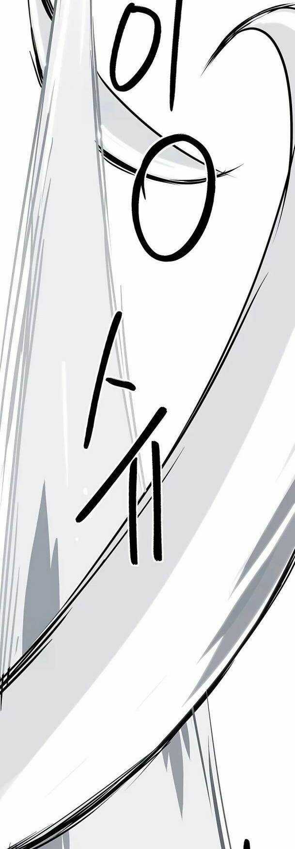 Thăng Cấp Vô Hạn Trong Murim Chapter 184 trang 94