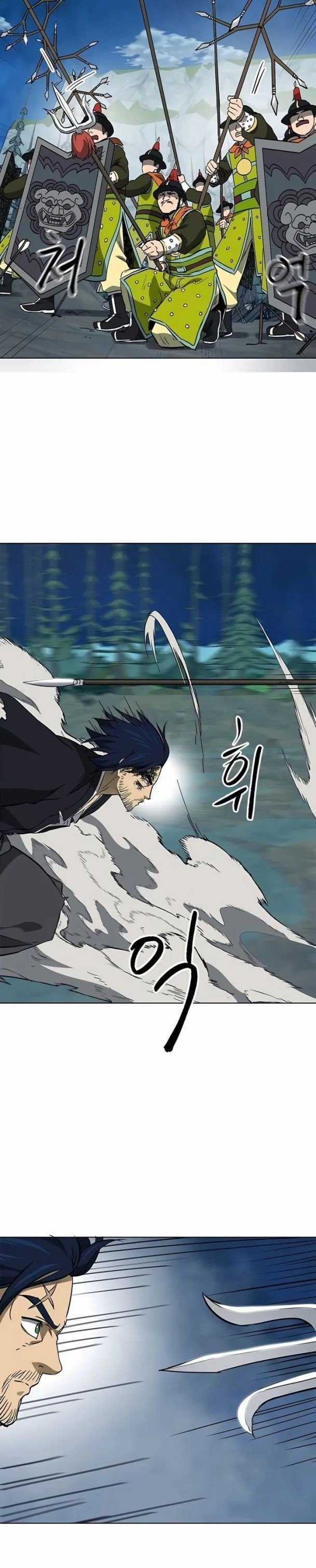 Thăng Cấp Vô Hạn Trong Murim Chapter 187 trang 15