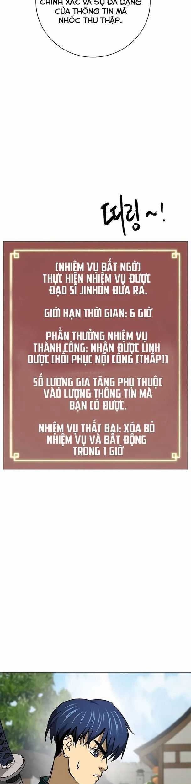 Thăng Cấp Vô Hạn Trong Murim Chapter 196 trang 15