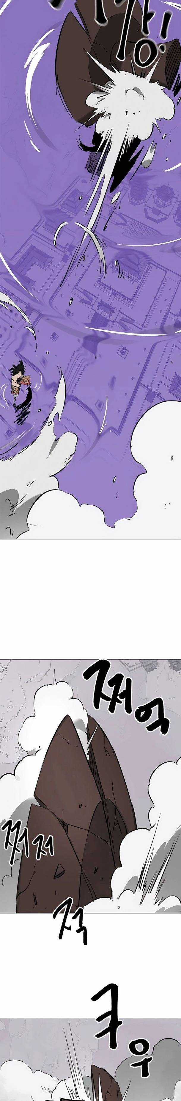 Thăng Cấp Vô Hạn Trong Murim Chapter 211 trang 17