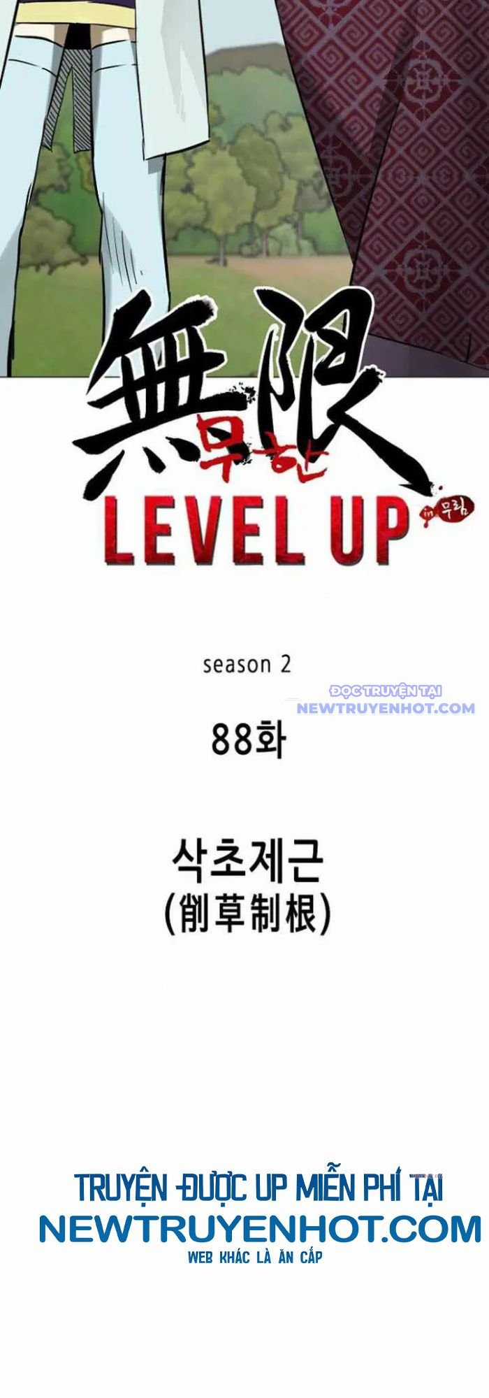 Thăng Cấp Vô Hạn Trong Murim Chapter 217 trang 13