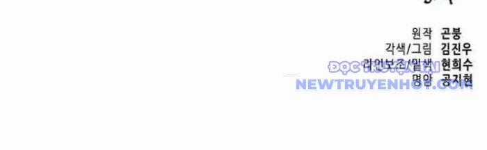 Thăng Cấp Vô Hạn Trong Murim Chapter 217 trang 69