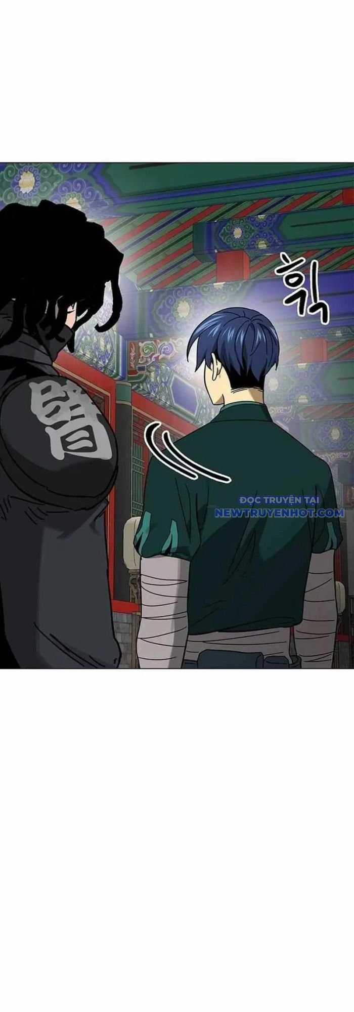 Thăng Cấp Vô Hạn Trong Murim Chapter 219 trang 84