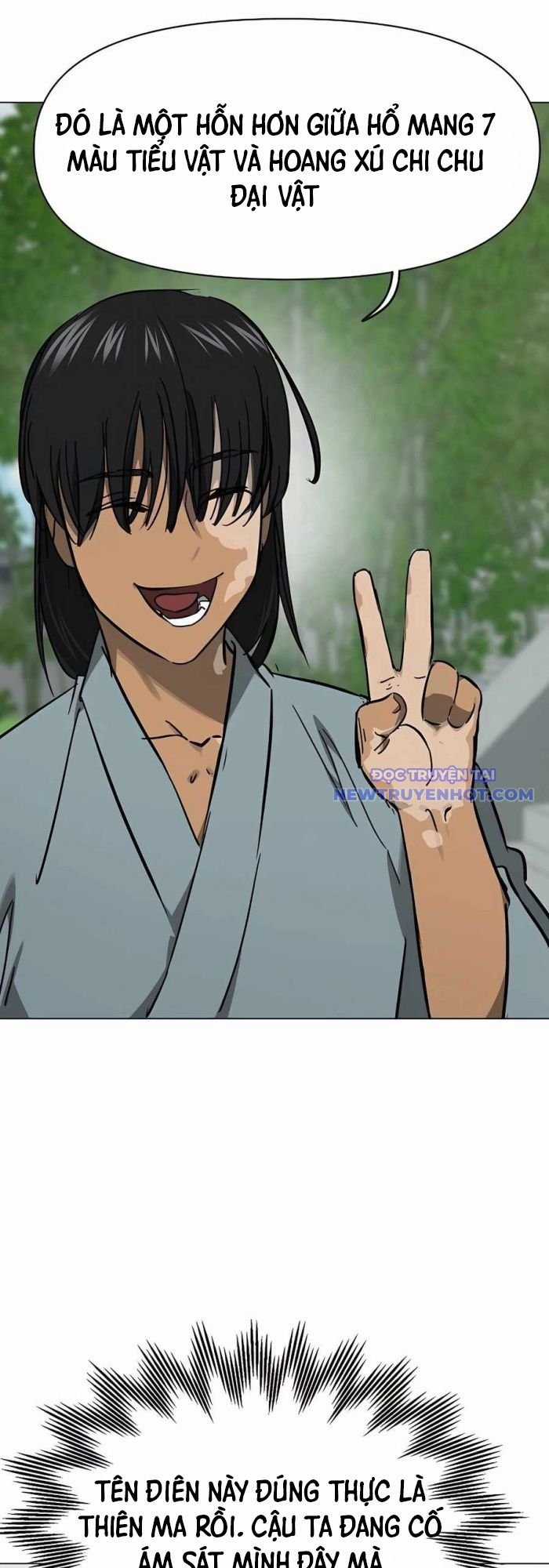 Thăng Cấp Vô Hạn Trong Murim Chapter 220 trang 51