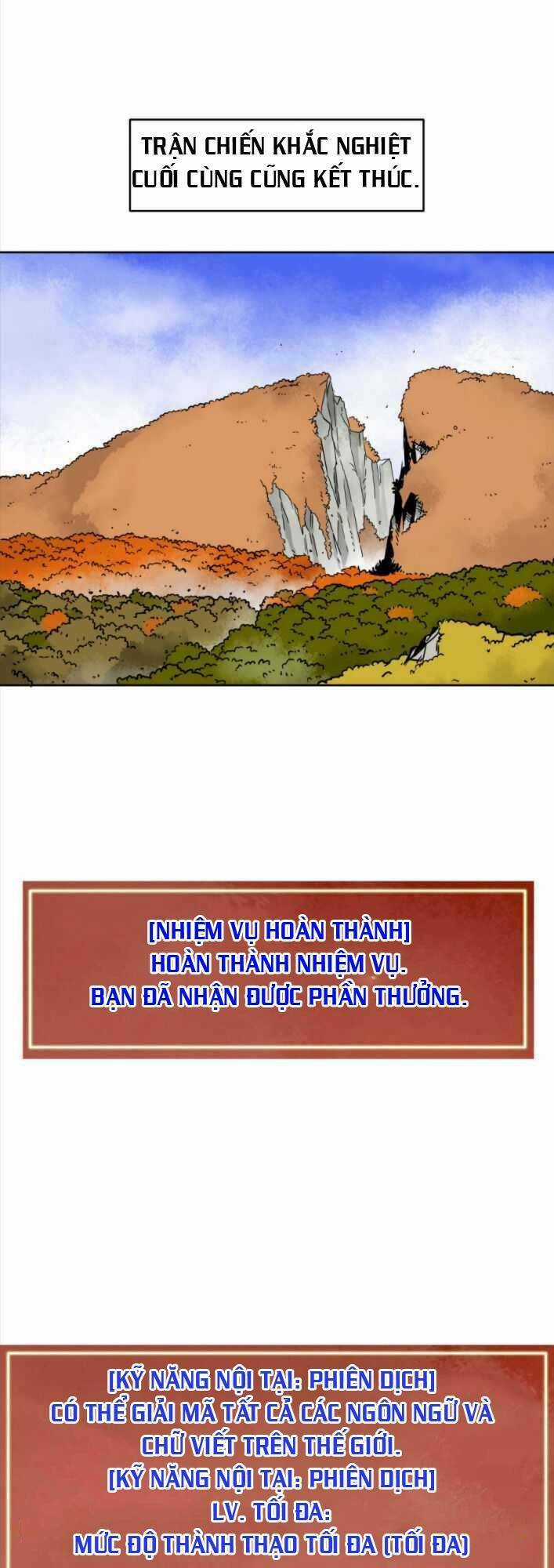 Thăng Cấp Vô Hạn Trong Murim Chapter 28 trang 0