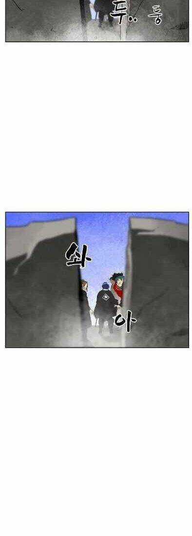 Thăng Cấp Vô Hạn Trong Murim Chapter 34 trang 1