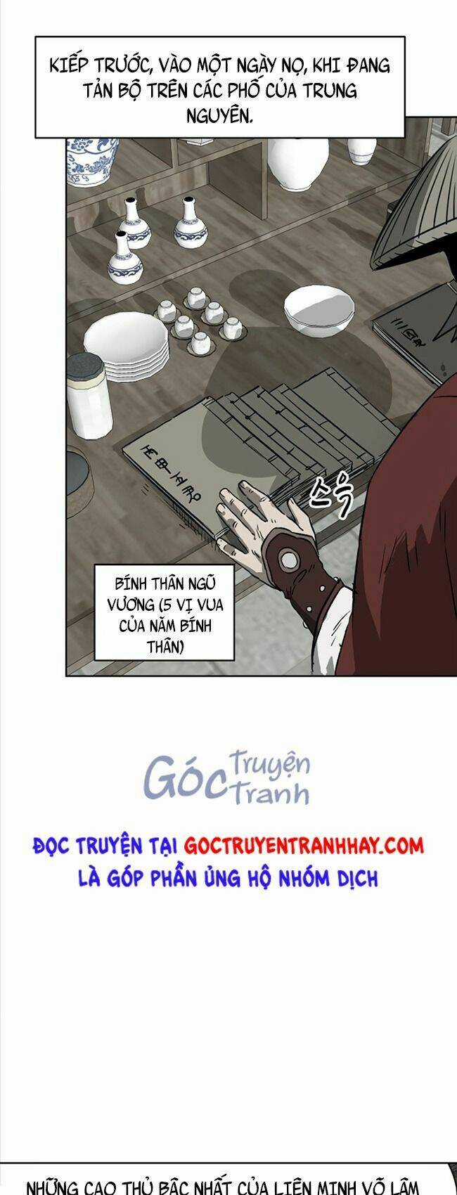 Thăng Cấp Vô Hạn Trong Murim Chapter 62 trang 0