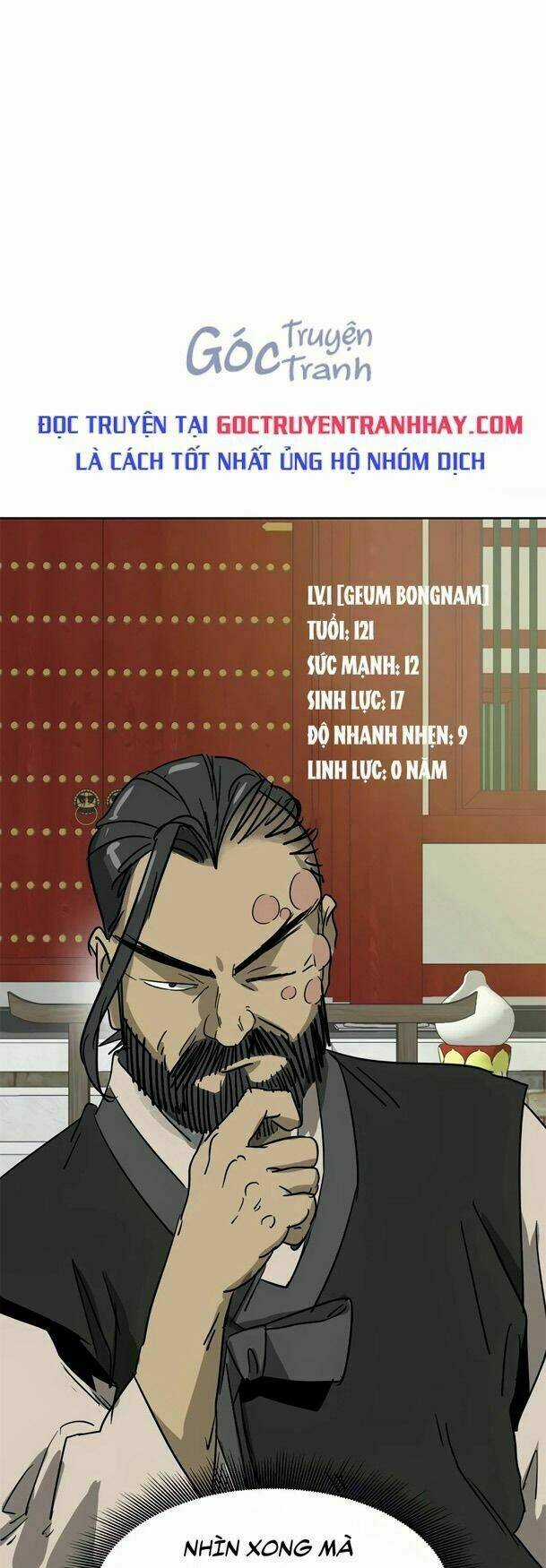Thăng Cấp Vô Hạn Trong Murim Chapter 86 trang 0