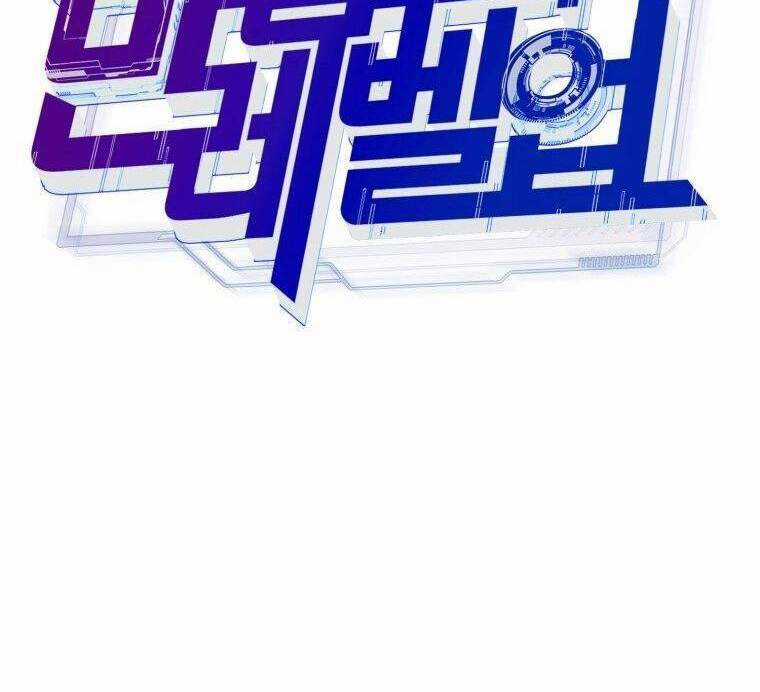 Thăng Hạng Từ Đỉnh Cấp Chương 1 trang 112